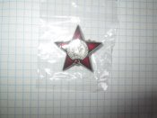 Памятный значок фрачник 100 лет ВС