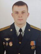 Юров.jpg