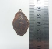 Жетон "Свободная Россія" 1917