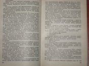 114-115.jpg