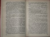 120-121.jpg