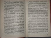 126-127.jpg