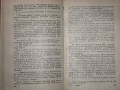 128-129.jpg