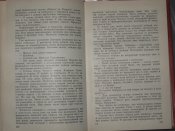 130-131.jpg