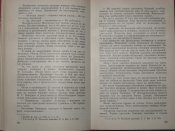 134-135.jpg