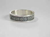 Серебряное кольцо с девизом:"Будь лучше, чем ты есть"-  "Mehr Sein als Scheinen"