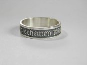 Серебряное кольцо с девизом:"Будь лучше, чем ты есть"-  "Mehr Sein als Scheinen"