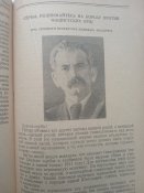Лот отсутствует.