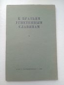 Лот отсутствует.