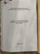 IMG20220626185526.jpg