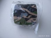 Маскировочная защитная лентa 5см х 4.5 м