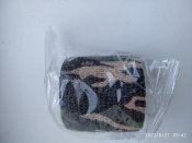Маскировочная защитная лентa 5см х 4.5 м