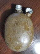 фляга ссср