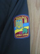 Парадная форма китель подполковника СБУ Украины Украина Новый 52 размер рост 3