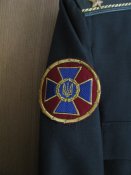 Парадная форма китель подполковника СБУ Украины Украина Новый 52 размер рост 3