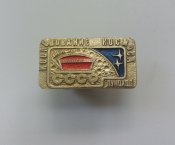 Исследование космоса/Луноход