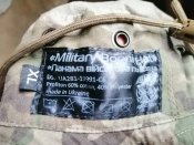 Панама "Military Boony Hat" (XL) multicam