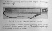 606128.jpg