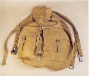 рюкзак обр. 1916.JPG