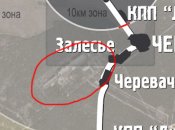 Безимени-2.jpg