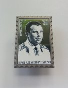 Ю.А. Гагарин