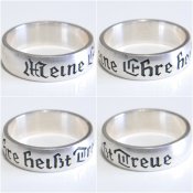 Серебряное кольцо с девизом:  «Верность — моя честь».  «Meine Ehre   heißt Treue»