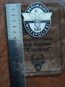 Знак поліції