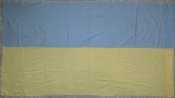 Прапор України (160х86)