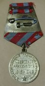 30 лет Сов. Армии и флота