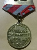 30 лет Сов. Армии и флота