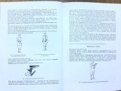 81B9585F-15E7-4629-8B65-D75410B42FBC.jpeg