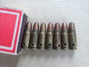 ММГ патронов ТТ / ППШ (7 шт.)