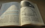 Развитие кораблестроения на юге России Зубов Калининград 1990
