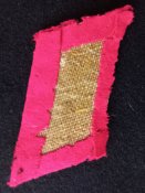Петлица пожарника