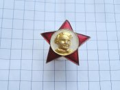 Звёздочка октябрёнка .