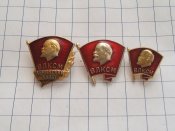 ВЛКСМ Комсомольские значки,разные.