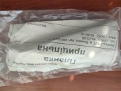 IMG_20220629_161020.jpg