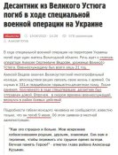 ведров1.jpg