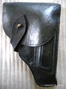 Кобура ПМ черная