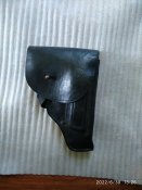 Кобура ПМ черная