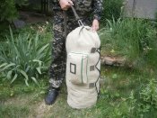 Баул транспортний БТ-90, брезент, 90 літрів.