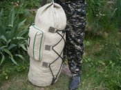 Баул транспортний БТ-90, брезент, 90 літрів.