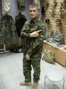 Китель Lightweight DPM ВС Британии - 170/112-  как новый