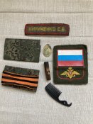 Шеврон,погон і медальон - все що лишилось від окупанта