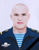 Онсин1.jpeg
