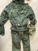 Орк Литова з линири Комплект зимового орка