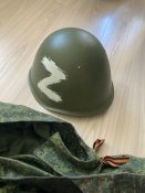 Орк Литова з линири Комплект зимового орка
