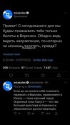 Screenshot_2022-07-01-22-01-19-762_org.telegram.messenger.jpg