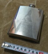 Фляга Remy Martin