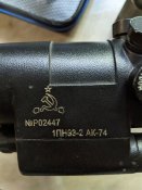 Прицел ночной 1ПН93-2 АК-74